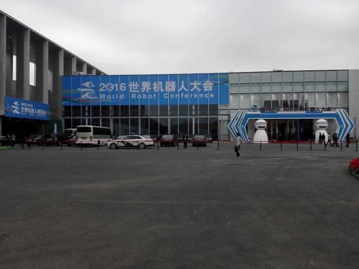 無(wú)錫勝維股份