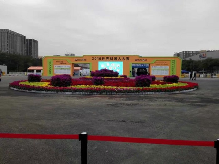 無(wú)錫勝維股份