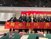 同心同行，向新而生 | 勝維電氣2026年度戰(zhàn)略目標共識大會圓